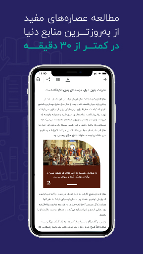 بوکاپو | Bookapo