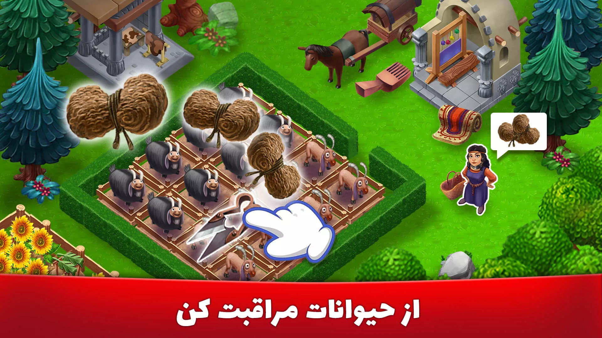 پرسیتی | Percity