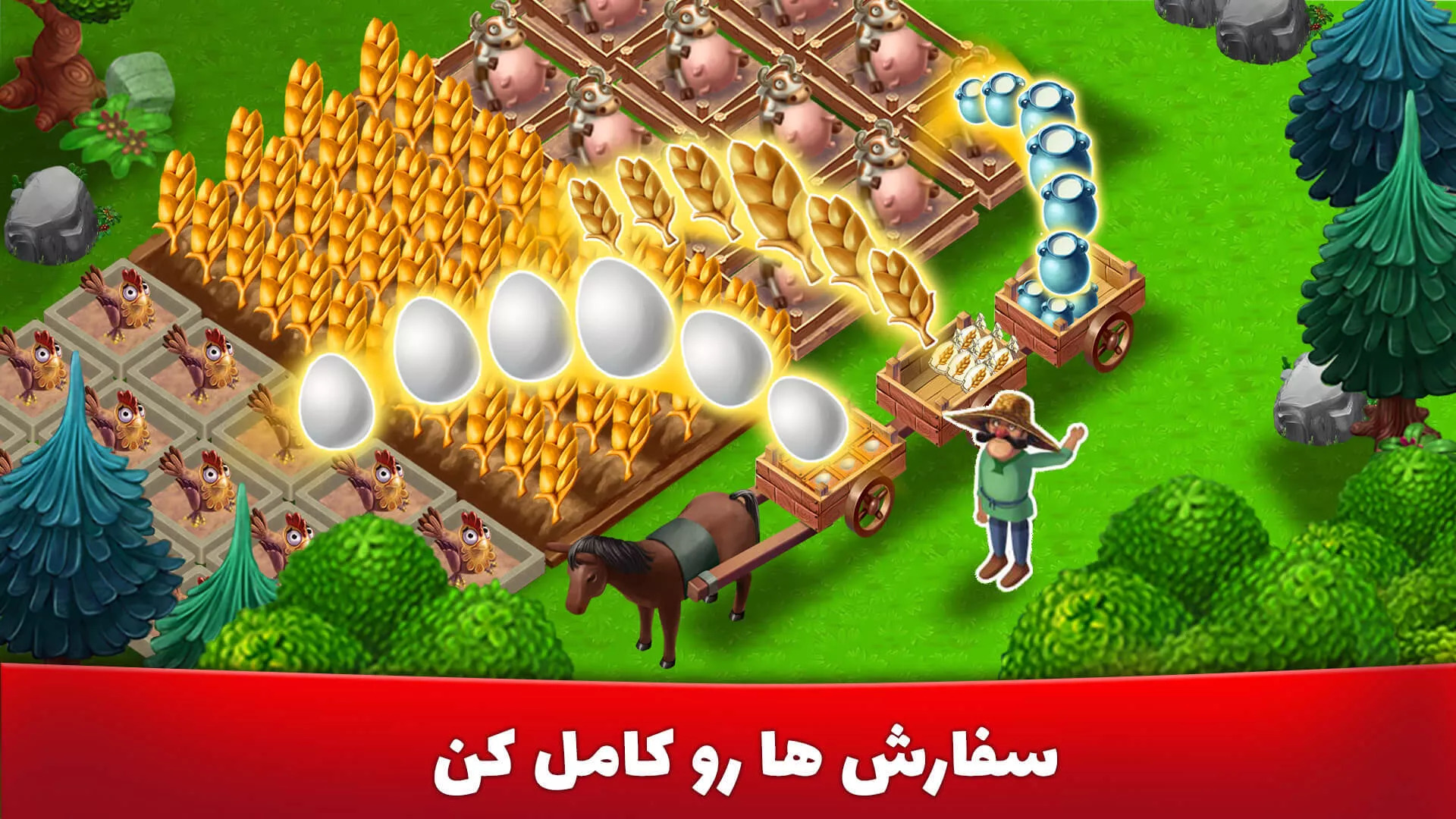 پرسیتی | Percity