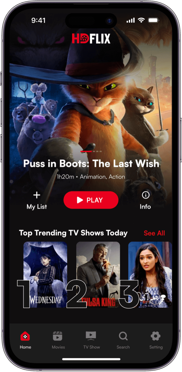 HD Flix++ | نسخه بدون تبلیغات