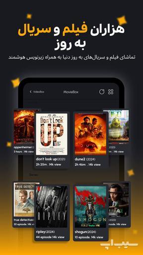 زبان‌ دات‌ کام | Zaban.com