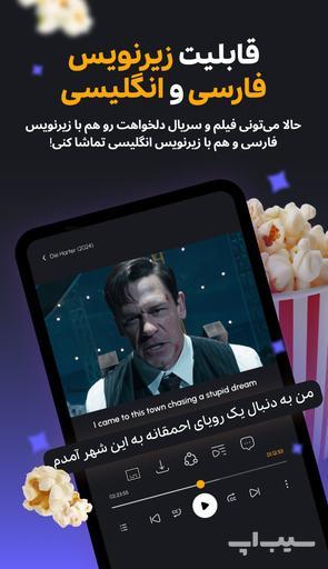 زبان‌ دات‌ کام | Zaban.com