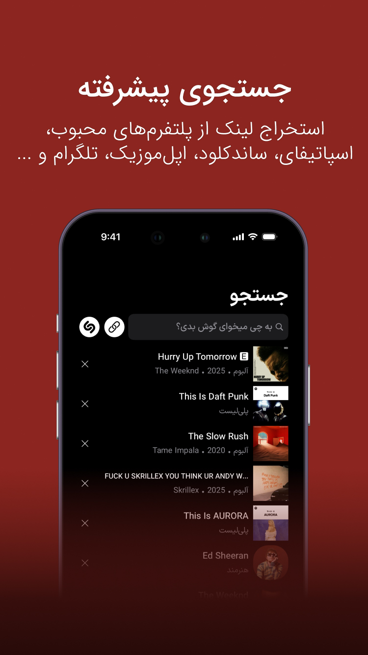 اسپارس | Sparse