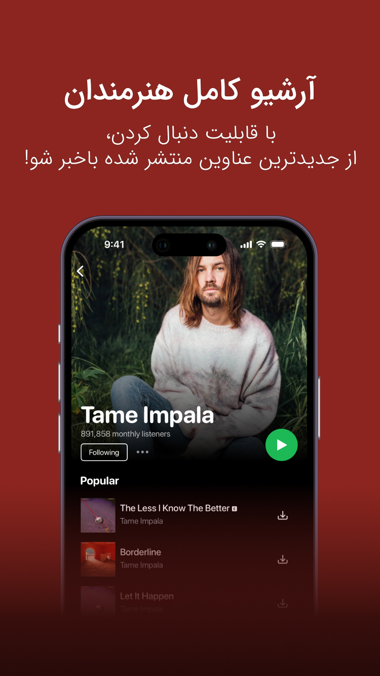 اسپارس | Sparse
