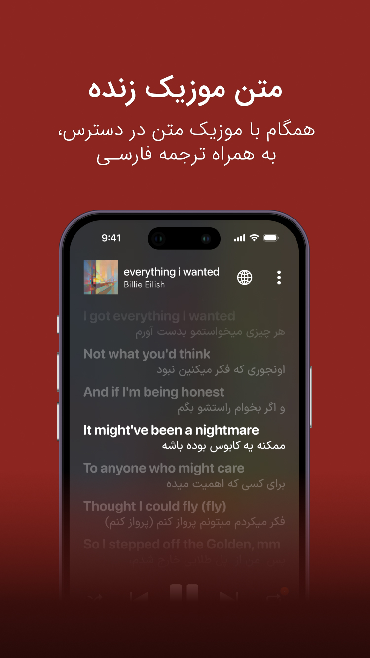 اسپارس | Sparse