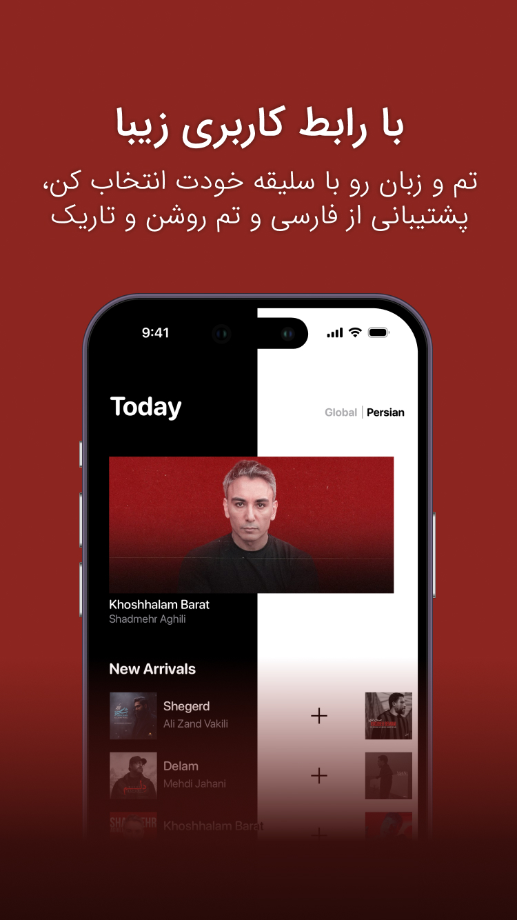اسپارس | Sparse