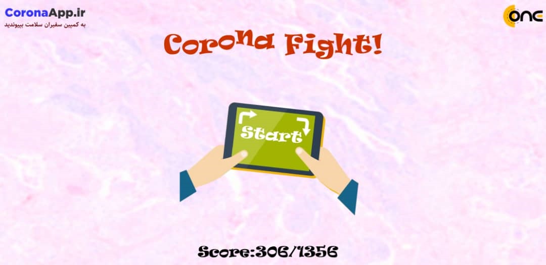 Corona Fight