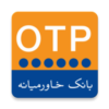رمز ساز بانک خاورمیانه | MEB OTP