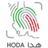 سامانه هدا | Hoda